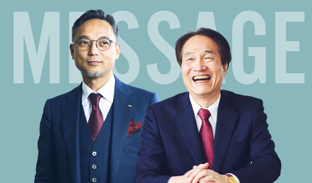 代表メッセージ
