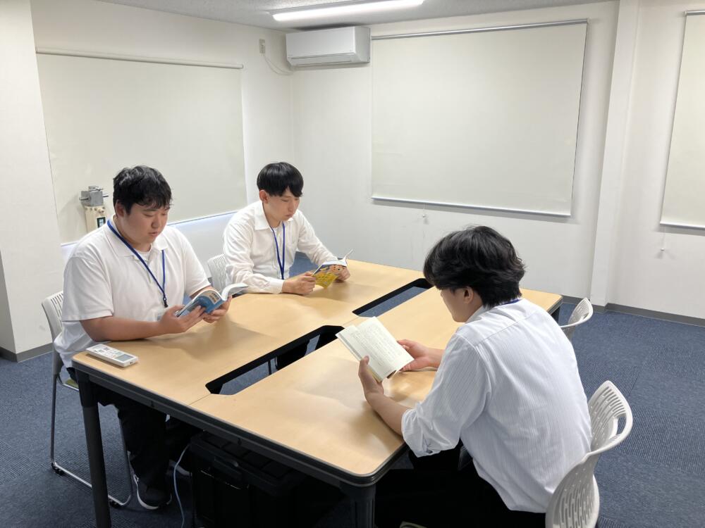 読書・知見共有プロジェクト